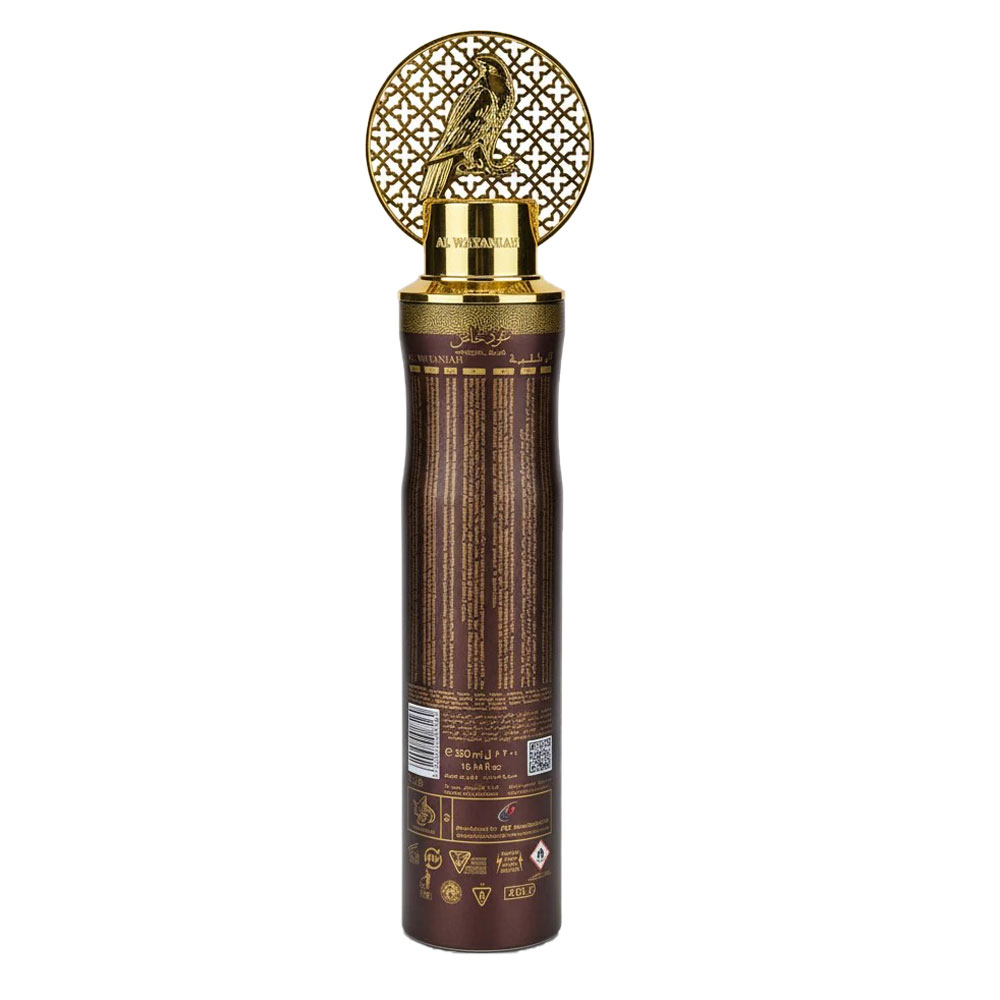 اسپری خوشبوکننده هوا عود خاص الوطنیه Al Wataniah Special Oud حجم 300 میل | رایحه عود عربی