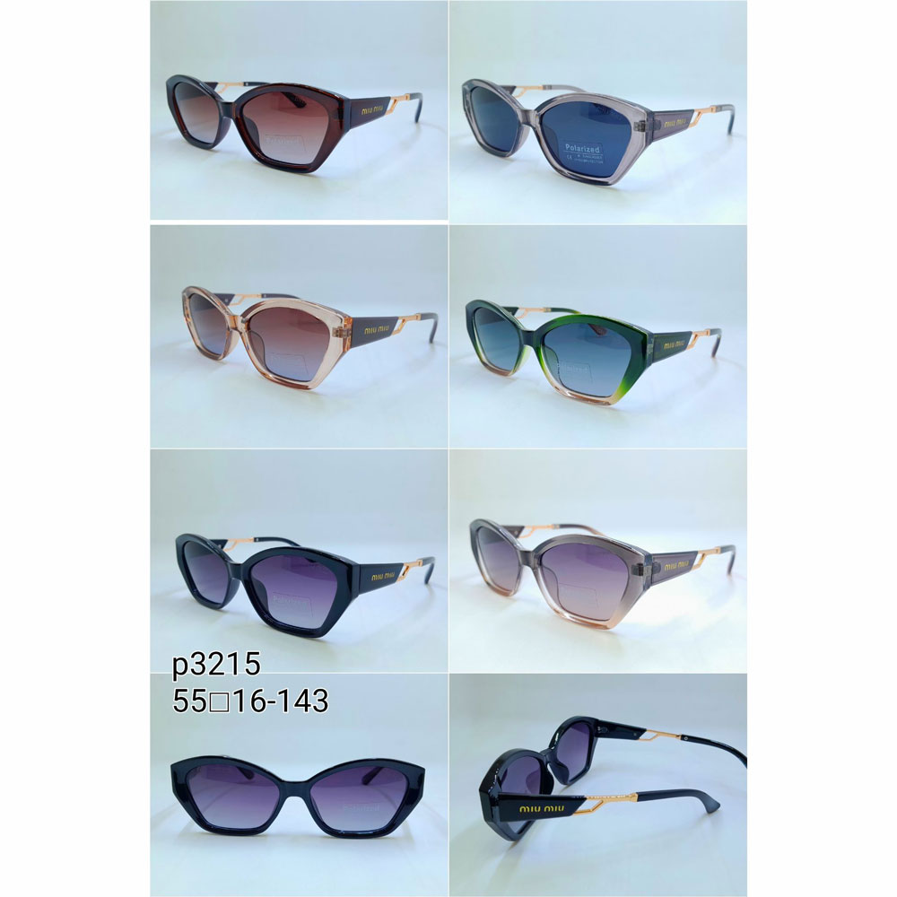 عینک آفتابی زنانه مدل p3215