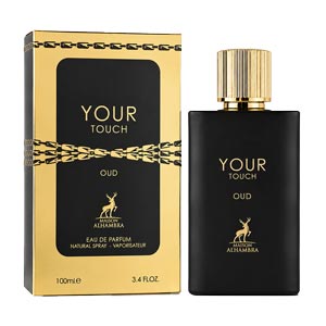 ادکلن 100 میل الحمبرا مدل یور تاچ عود مشابه رایحه جورجیو آرمانی  استرانگر ویت یو عود_Giorgio Armani Emporio Armani Stronger With You Oud
