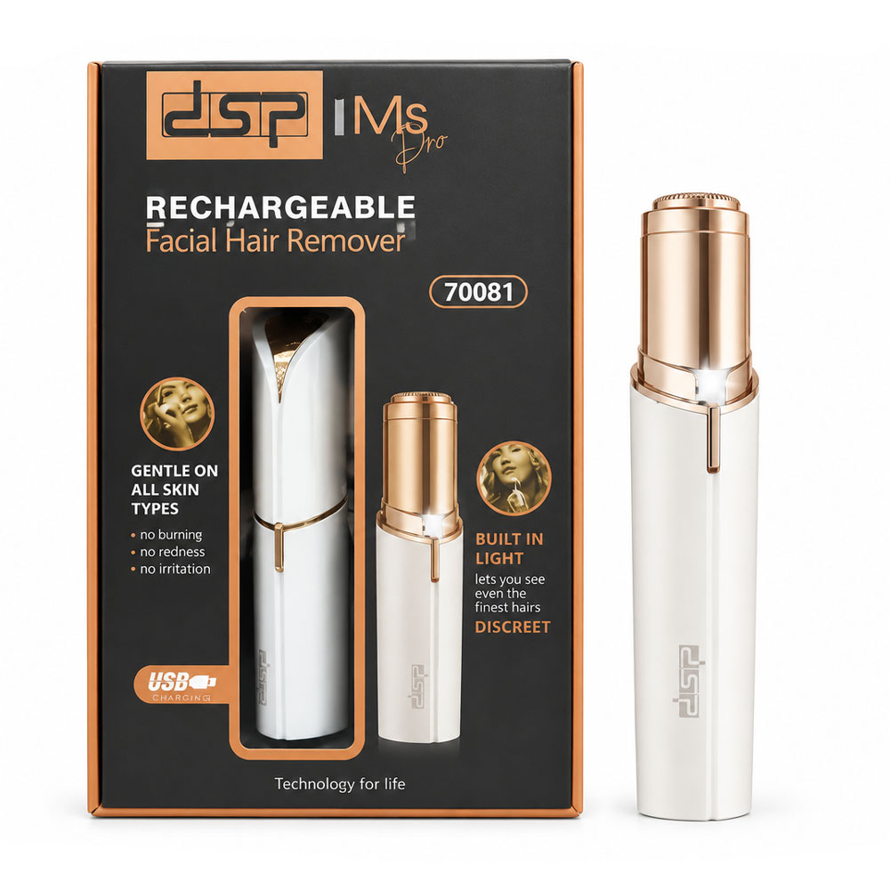 موزن دی اس پی DSP iMs Pro مدل 70081